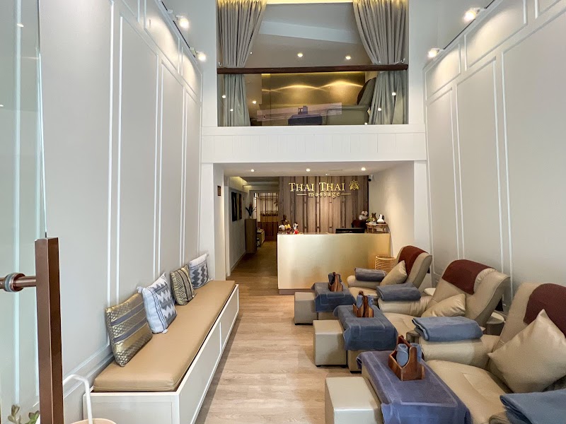 Baan Nuad Thai, Thai Massage & Phu Wiang Spa - Day Spa in Phu Wiang