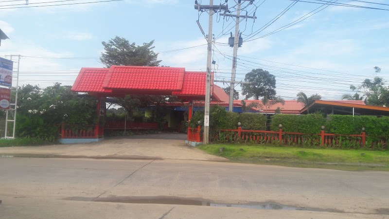 Baan Suan Thai Massage Sisaket - Day Spa in Sisaket