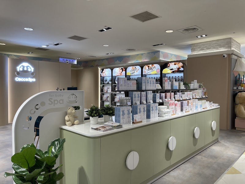 Baby Playground - Tainan Branch Baby Spa Infant Swimming Infant Massage Tainan City - Day Spa in Tainan City