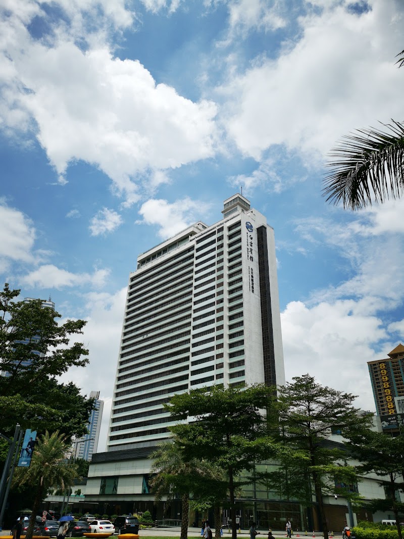 Bai Yun Hong Bo Hotel Guangzhou - Hotel Spa in Guangzhou