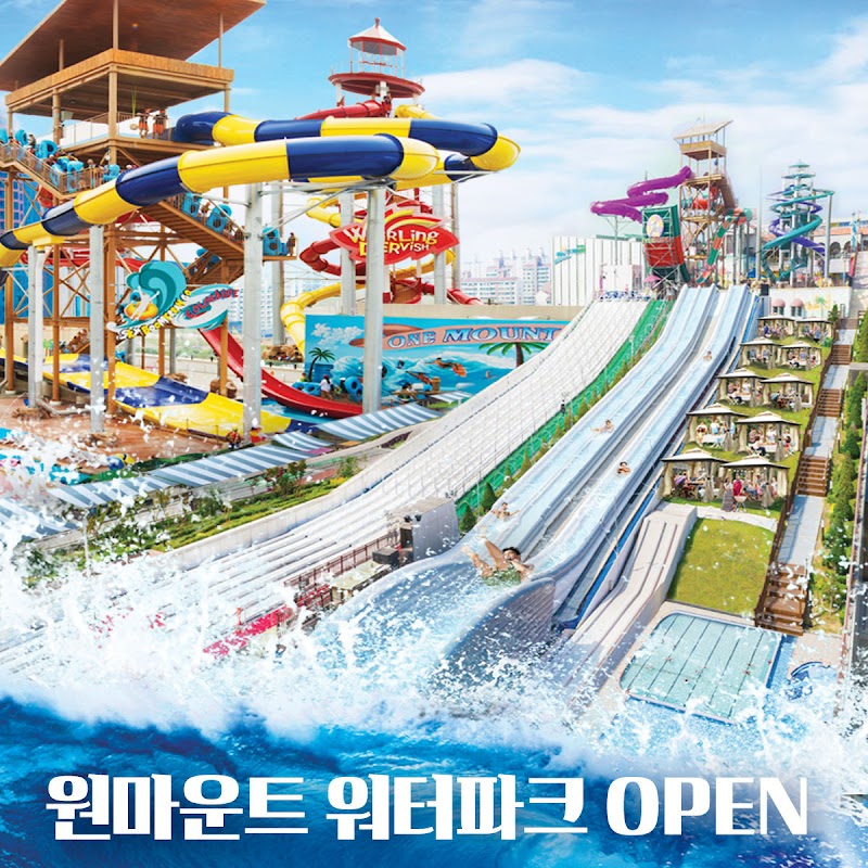 Baibom Goyang City - Day Spa in Goyang City