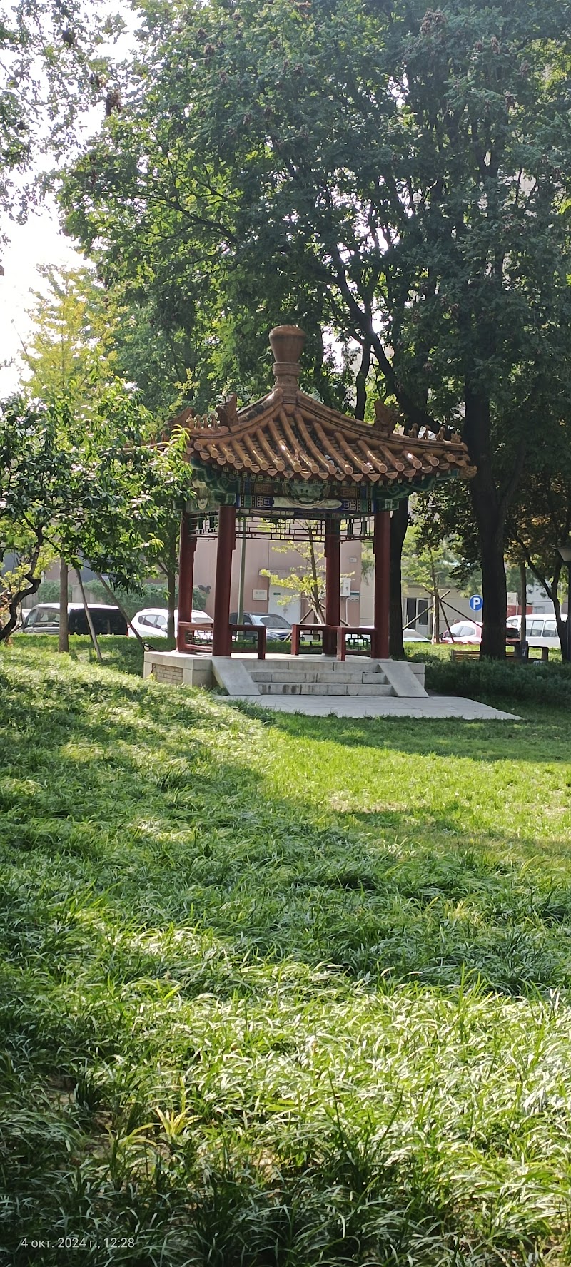 Baifuyi Hotel Beijing - Hotel Spa in Beijing