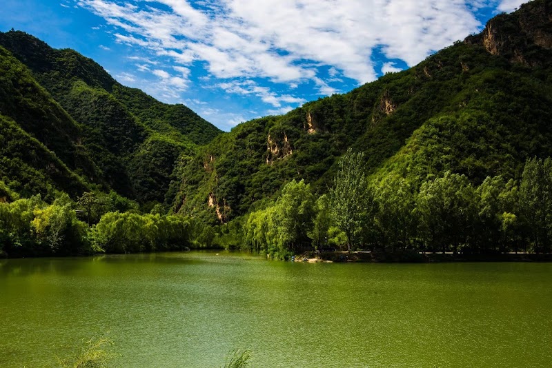 Baili Mountain and Water Gallery Beijing - Thermal Spa in Beijing