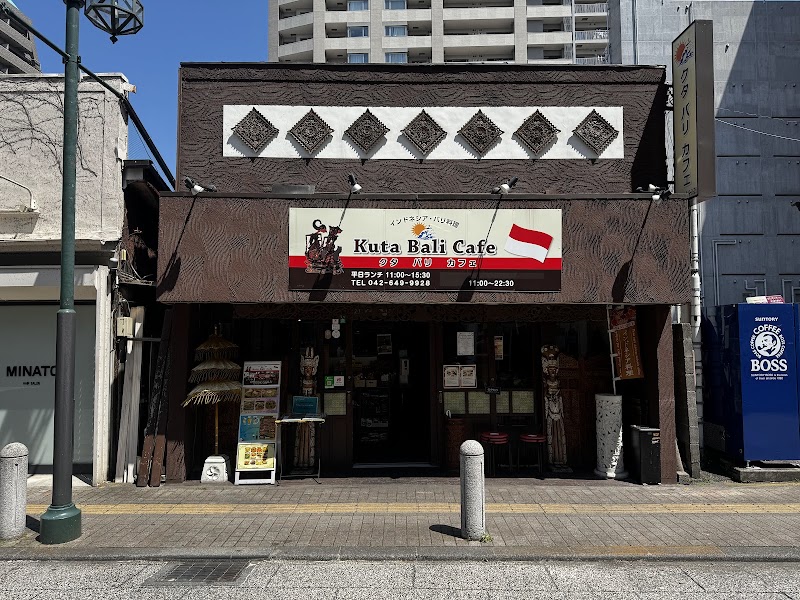 Bali-an Hachioji City - Day Spa in Hachioji City