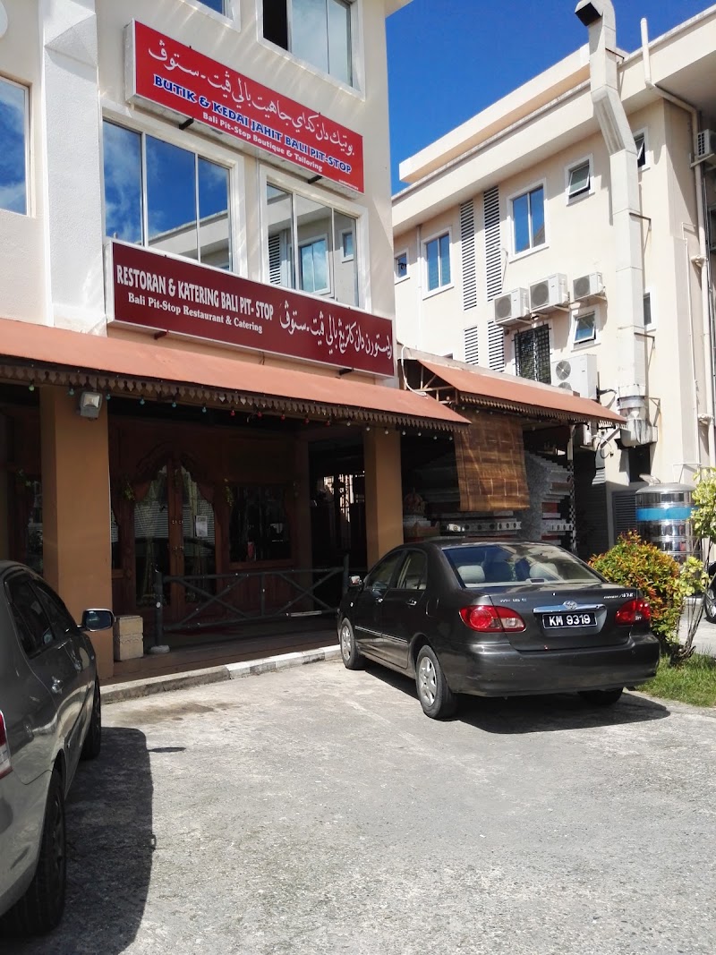 Bali Bandar Seri Begawan - Day Spa in Bandar Seri Begawan