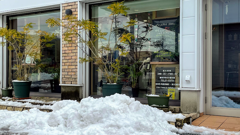 Balinese Salon Mahalo Sabae City - Day Spa in Sabae City