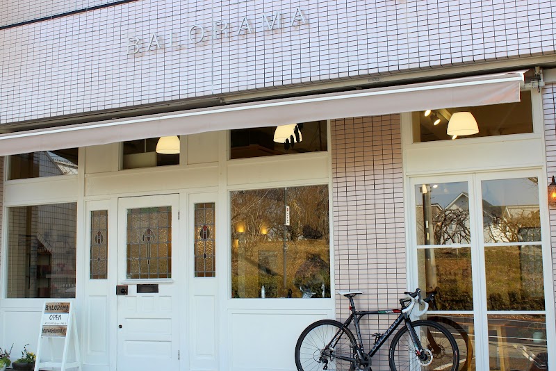 Balorama Nagoya Tempaku Ward - Day Spa in Nagoya Tempaku Ward