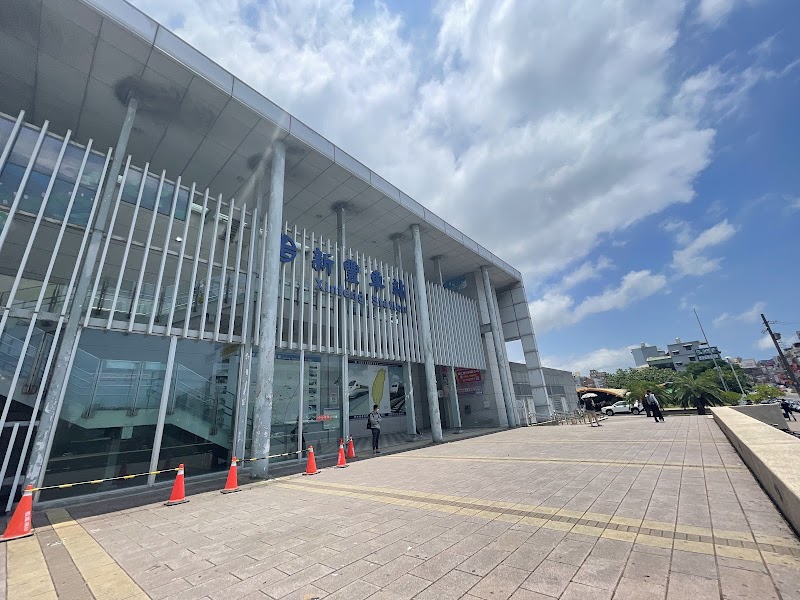 Bamu Yan Steam Foot Xinfeng Township - Day Spa in Xinfeng Township