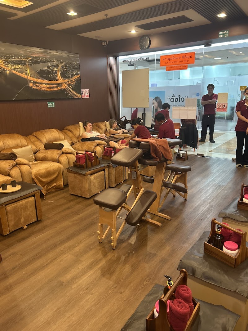 Ban Khwan Arun Massage for Health Tha Sala - Day Spa in Tha Sala