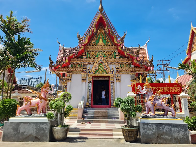 Ban Kiao Sai Thong Wattana - Day Spa in Sai Thong Wattana