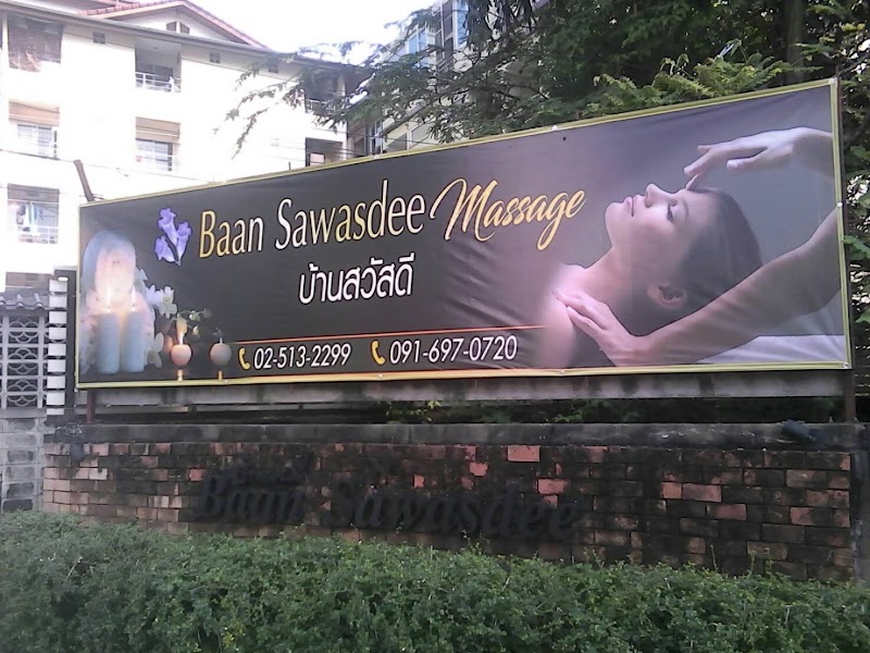 Ban Krisda Health Massage Ban Khai - Day Spa in Ban Khai