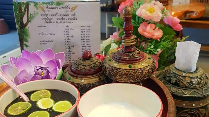 Ban Nakara Massage Ubon Ratchathani - Day Spa in Ubon Ratchathani
