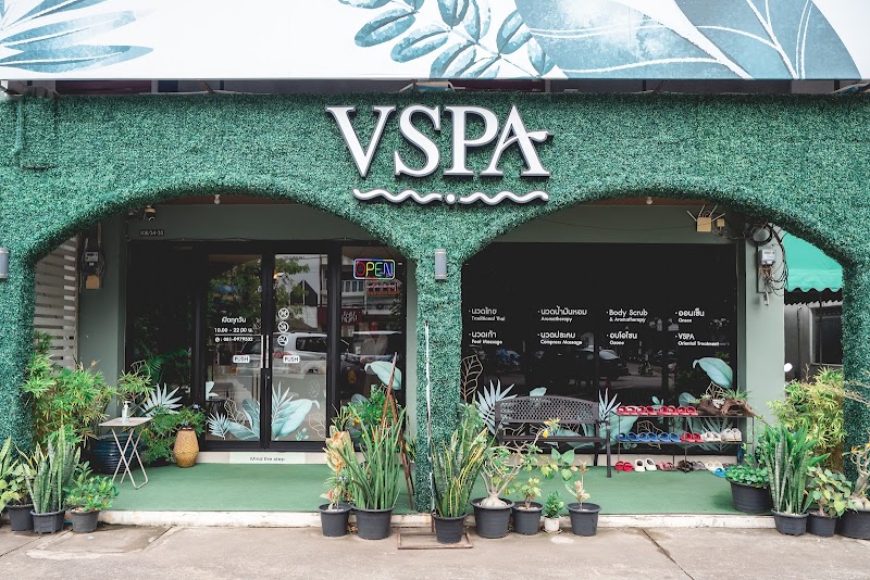 Ban Napa Health Massage Udon Thani - Day Spa in Udon Thani