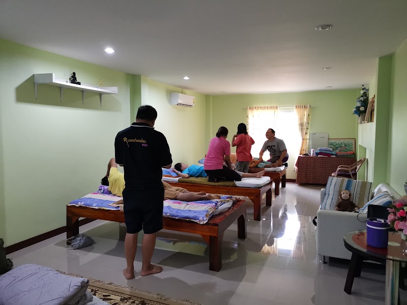 Ban Nuad Phuea Sukkapap By Mor A Loei - Day Spa in Loei