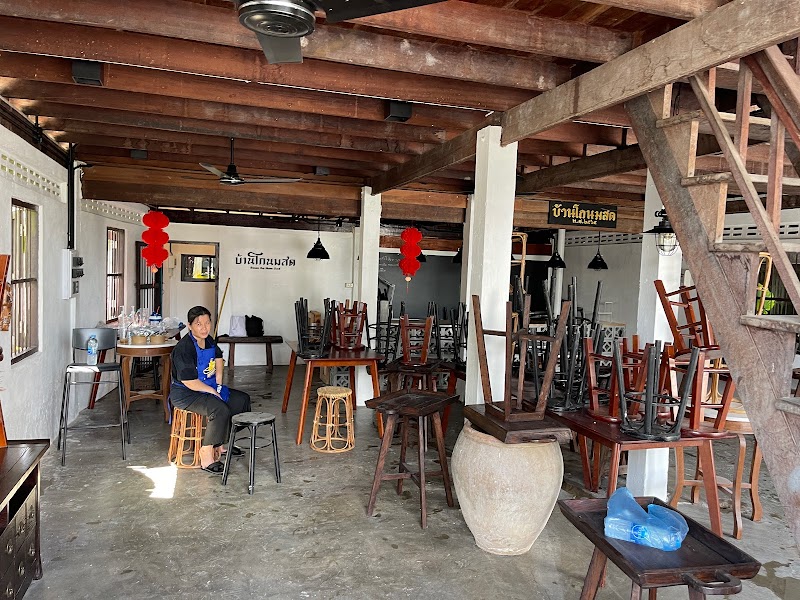 Ban Ozone Pattani - Day Spa in Pattani