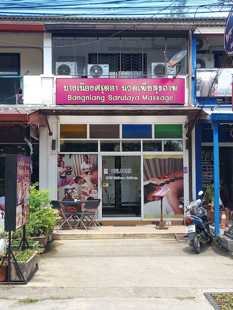 Bangniang Slimming & Massages Takua Pa - Day Spa in Takua Pa