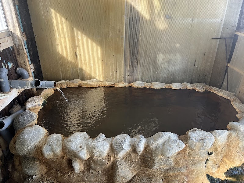 Banjaku Onsen Yakumo, Futami District - Thermal Spa in Yakumo, Futami District