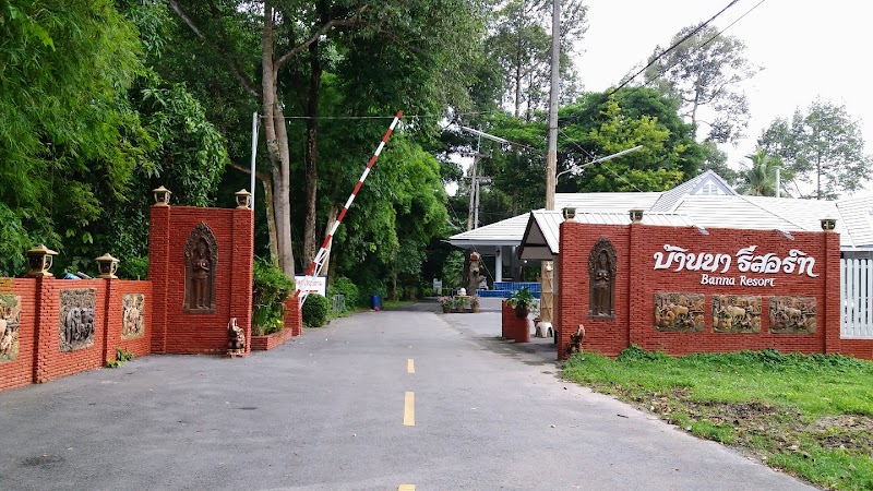 Banna Resort & Spa Nakhon Nayok Ban Na - Resort Spa in Ban Na