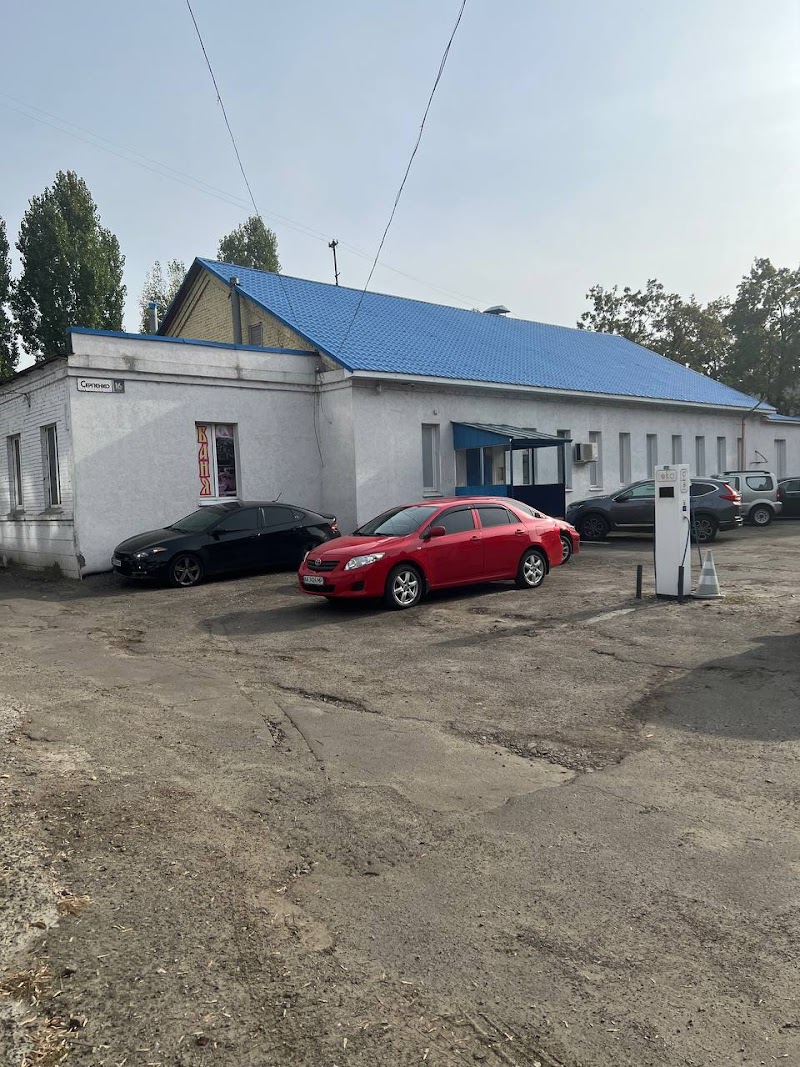 Banya at Roman's Prylutskyi Raion - Day Spa in Prylutskyi Raion