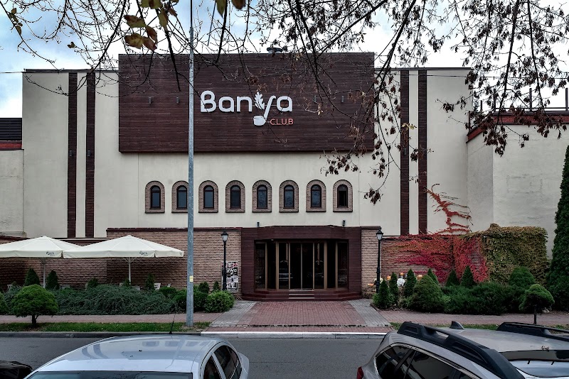 Banya in Zadibakh Zadyby - Day Spa in Zadyby