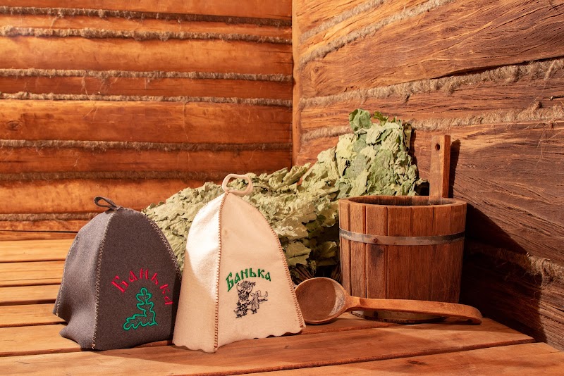 Banya "Pallada" Kharkiv - Day Spa in Kharkiv