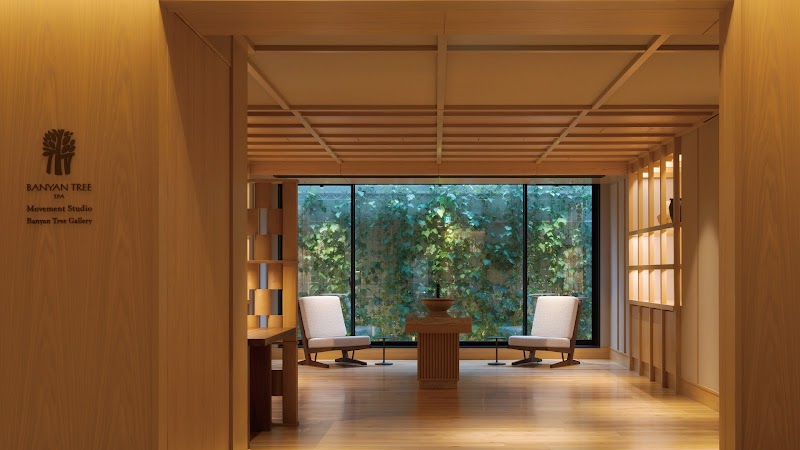 Banyan Tree Spa Higashiyama Kyoto - Hotel Spa in Kyoto