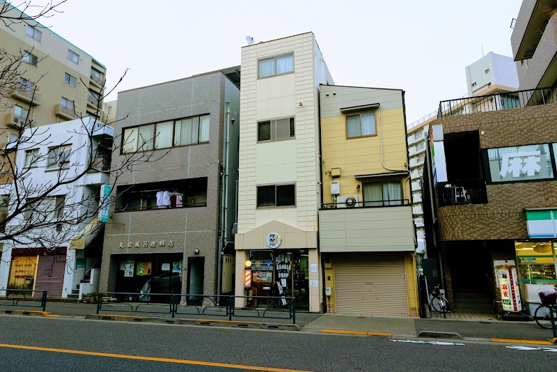 BarBerShop Banana Dragon Chofu City - Day Spa in Chofu City