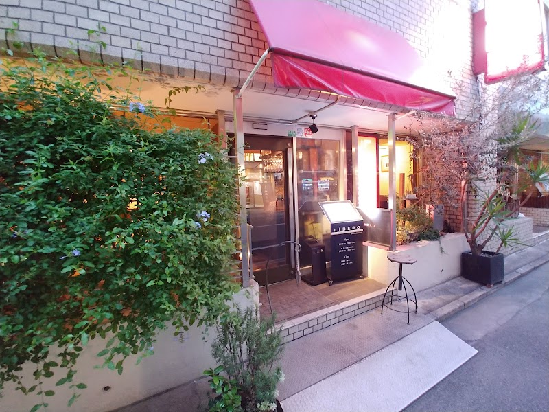 Barieste Otoiro Hiroshima City Naka Ward - Day Spa in Hiroshima City Naka Ward