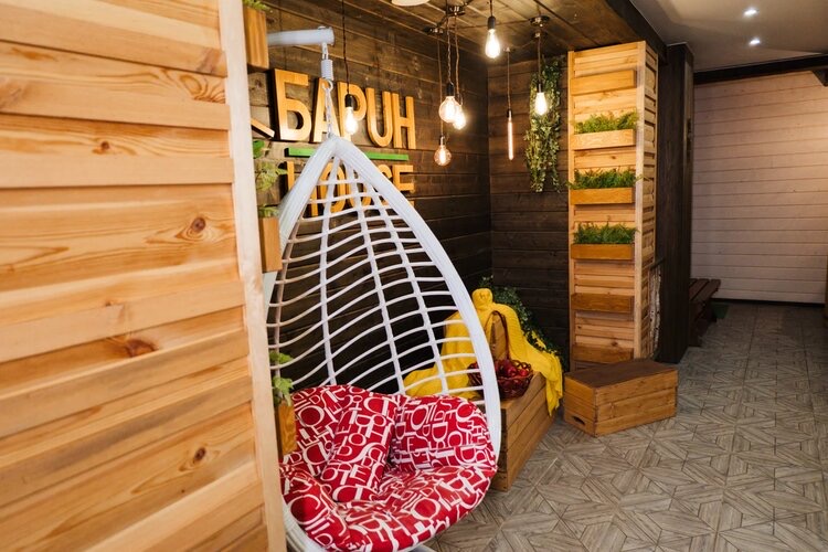 Barin House Khabarovsk - Day Spa in Khabarovsk