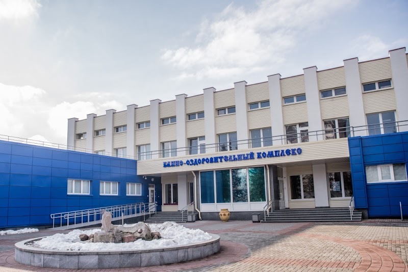 Bath and Wellness Complex Boldina Grodno - Wellness Retreat in Grodno