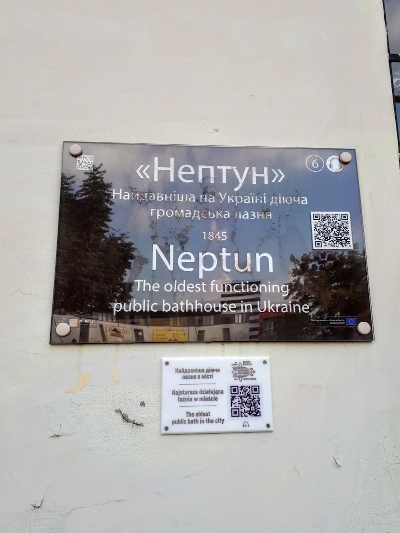 Bath Neptune Ivano-Frankivsk - Day Spa in Ivano-Frankivsk