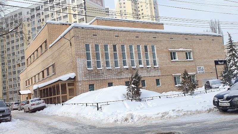 Bath No.2 Saratov - Day Spa in Saratov