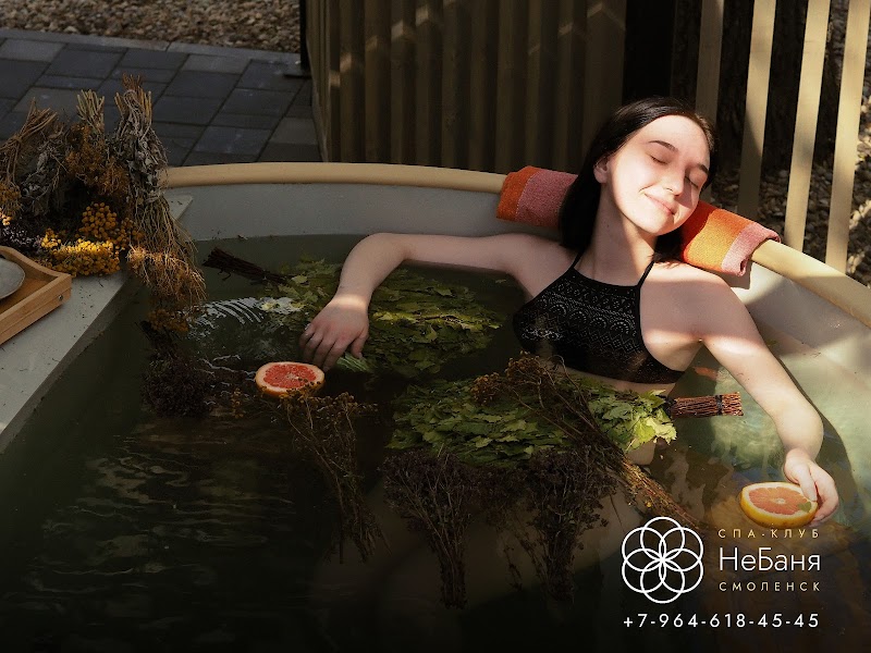 Bathhouse for Friends Smolensk - Thermal Spa in Smolensk