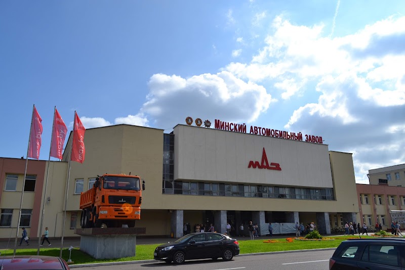 Bathhouse MAZ Minsk - Thermal Spa in Minsk