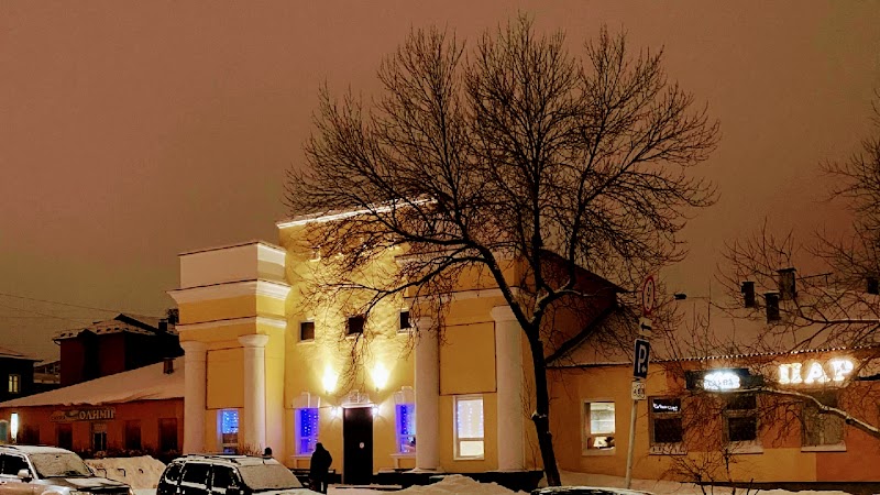 Bathhouse No. 1 Petrozavodsk - Thermal Spa in Petrozavodsk