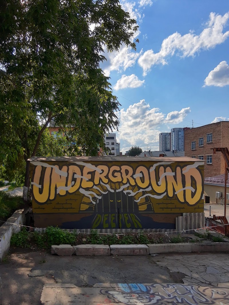 Bathhouse No. 11 Krasnoyarsk - Thermal Spa in Krasnoyarsk