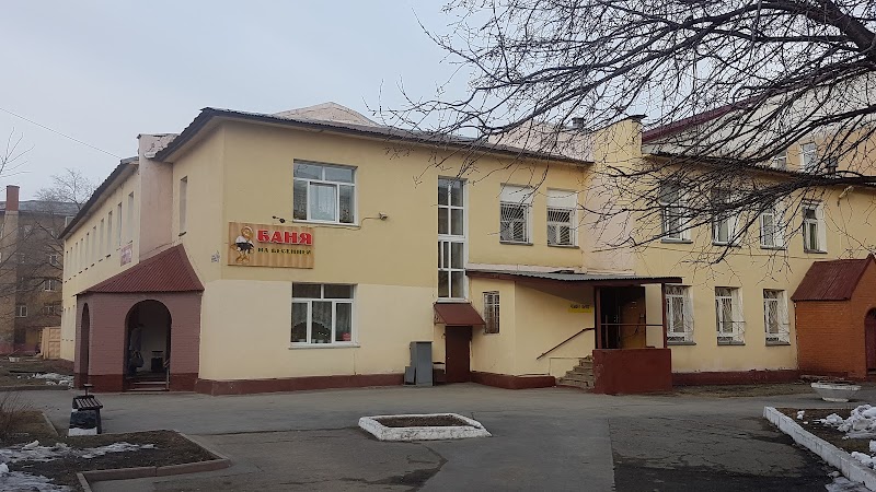 Bathhouse on Vesennyaya, MP Kemerovo - Thermal Spa in Kemerovo