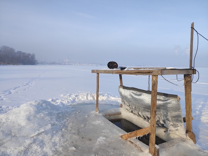 Baths on Rabochaya 41 Magnitogorsk - Day Spa in Magnitogorsk