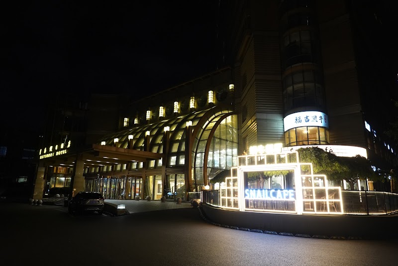 Bayshore Hotel Dalian - Hotel Spa in Dalian