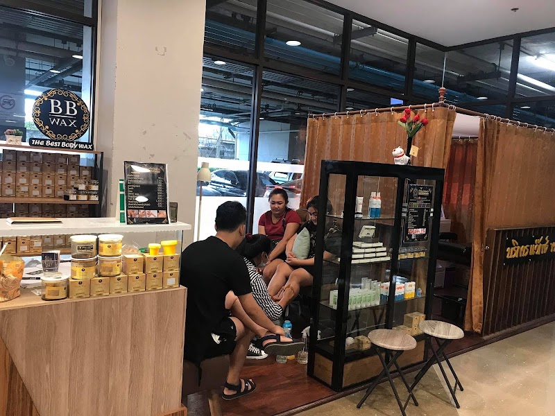 BB wax and spa - suratthani Surat Thani - Day Spa in Surat Thani