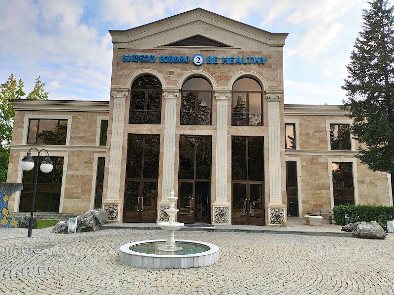 Be Healthy Balneological Resort and Spa Central Park - Resort Spa in Central Park