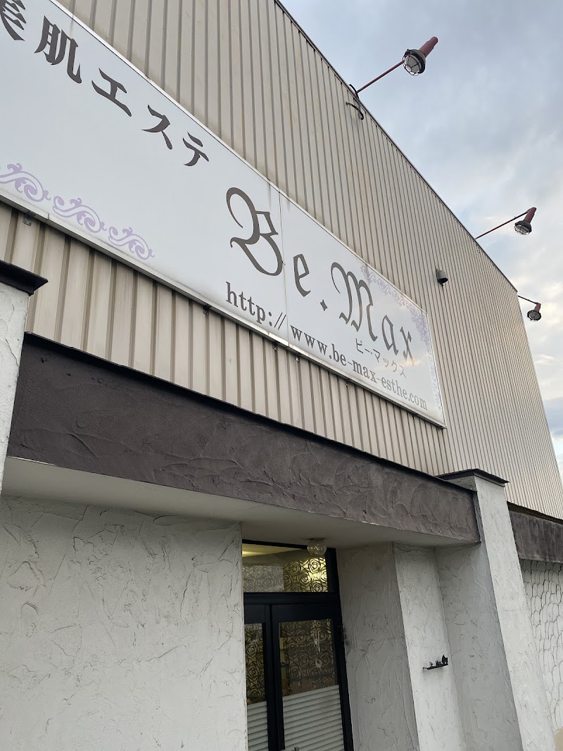 Be-MAX Kishiwada City - Day Spa in Kishiwada City