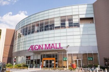 Bear Hug Aeon Mall Higashikurume Store - Day Spa in Higashikurume