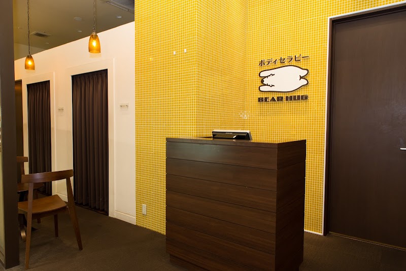 Bear Hug Aeon Mall Shin-Funabashi Branch Funabashi City - Day Spa in Funabashi City