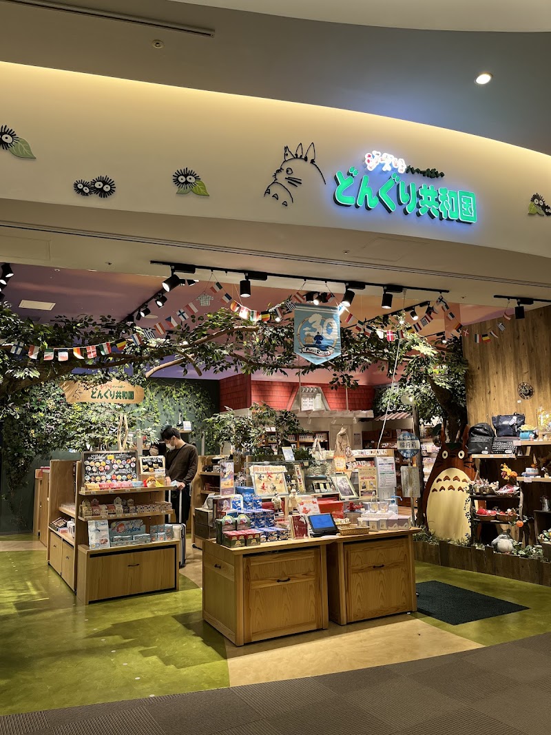 Bear Hug Diver City Store Koto City - Day Spa in Koto City