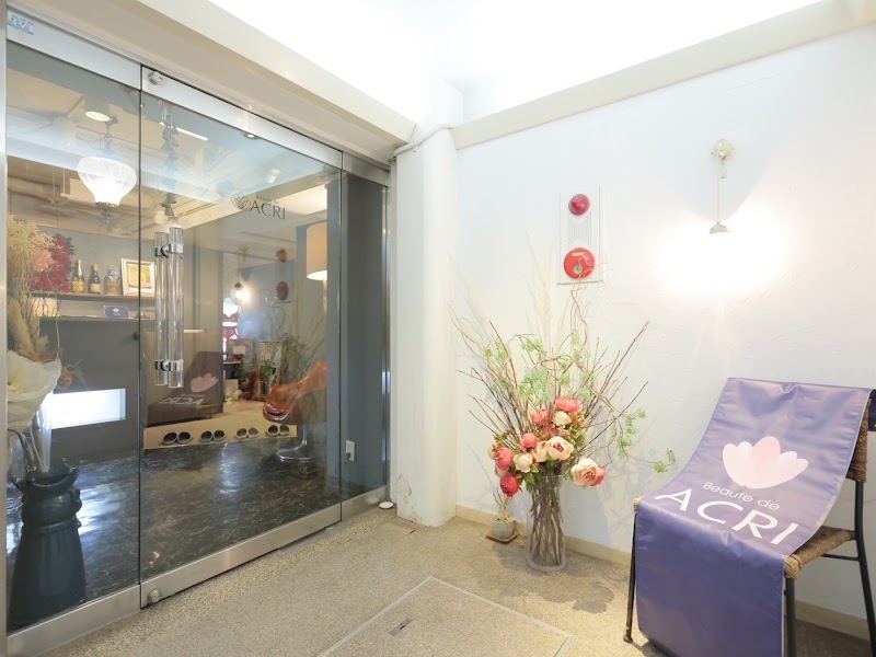 Beaute d'Acri Kobe City Chuo Ward - Day Spa in Kobe City Chuo Ward