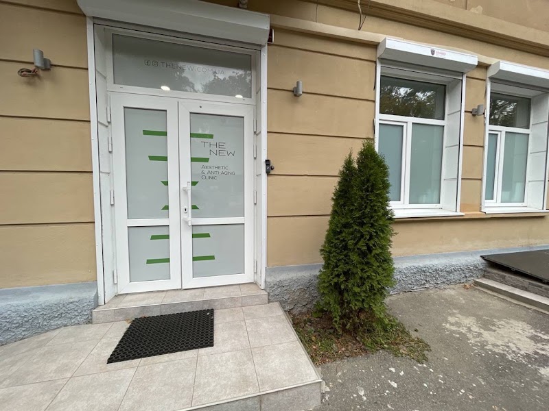 Beauty and Health Studio New SPA Odesa - Day Spa in Odesa