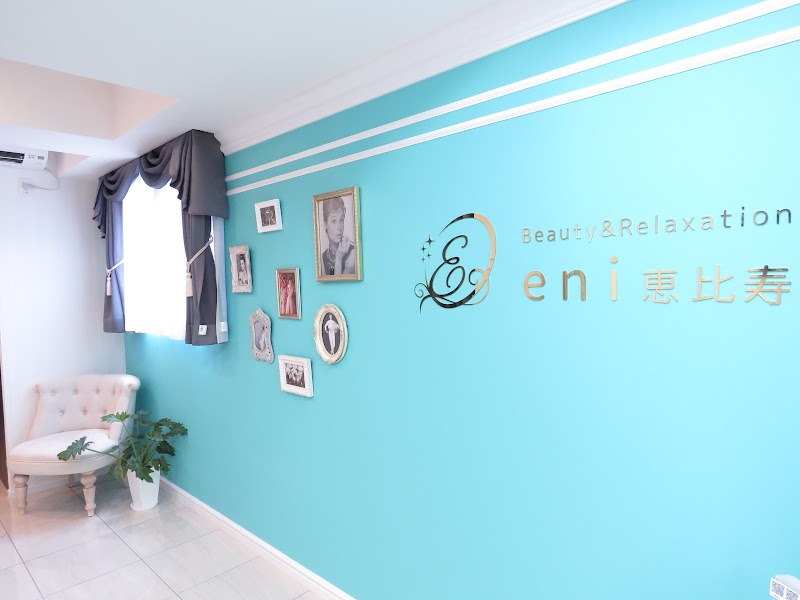 Beauty and Relaxation Eni Tokyo - Day Spa in Tokyo