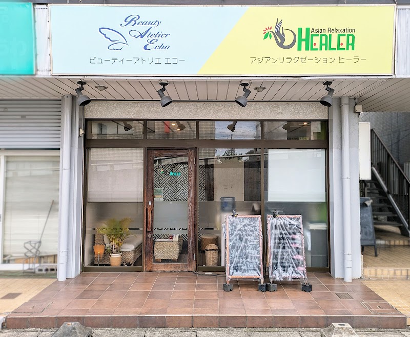 Beauty Atelier Echo Hanamigawa Ward, Chiba City - Day Spa in Hanamigawa Ward, Chiba City