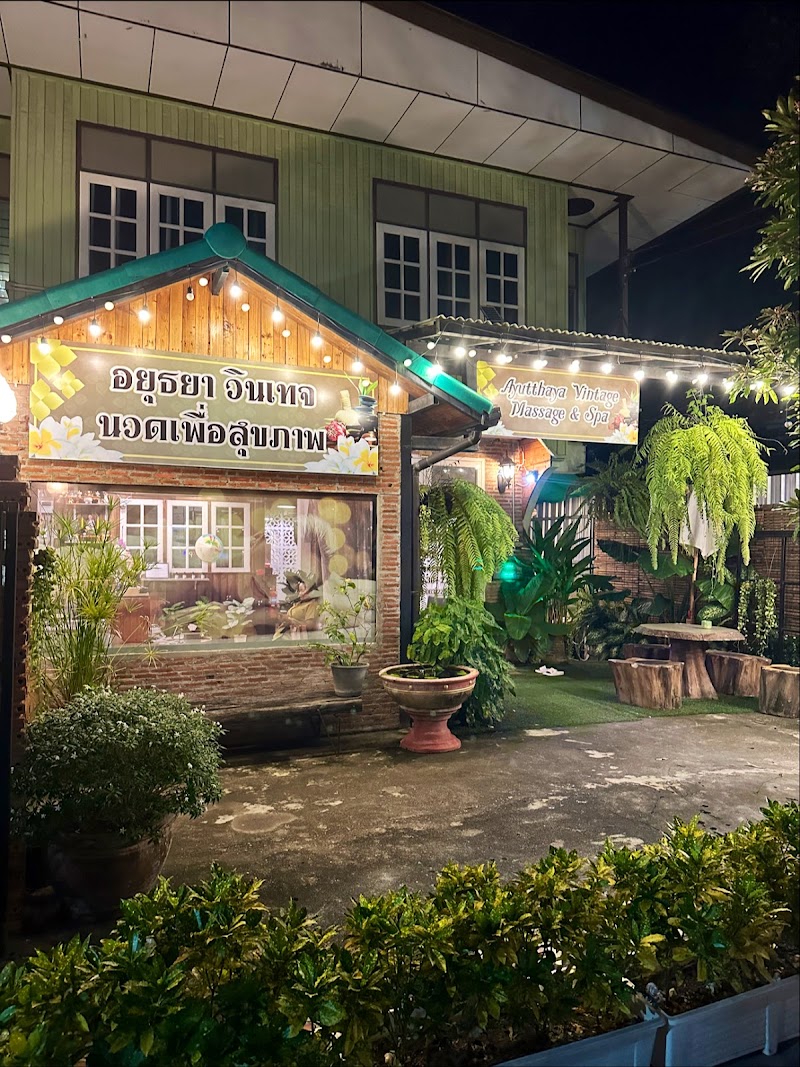 Beauty by Duangkamol Facial Massage Ayutthaya Phra Nakhon Si Ayutthaya - Day Spa in Phra Nakhon Si Ayutthaya